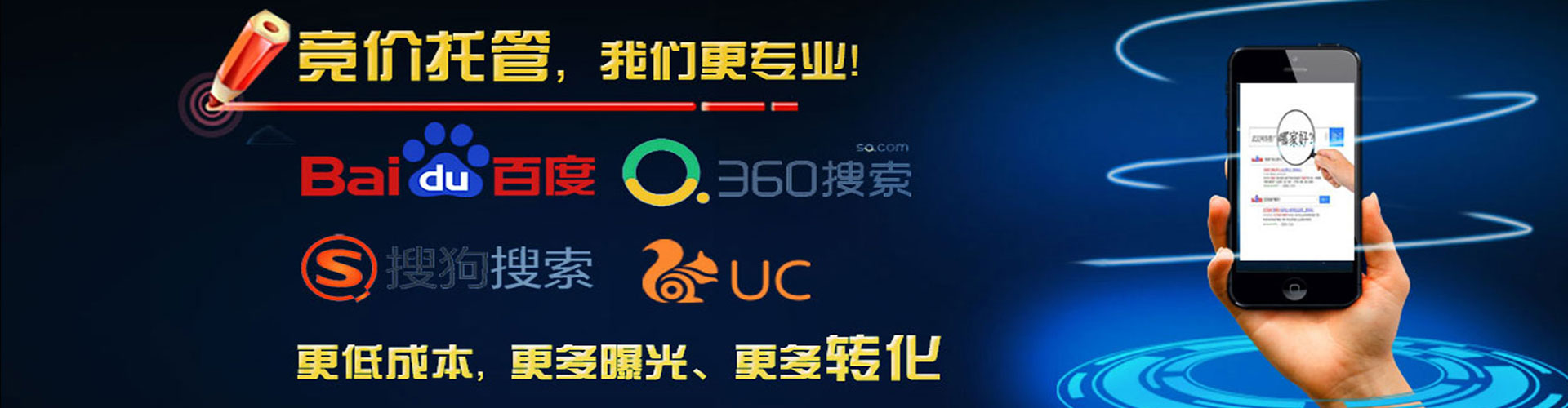 崇阳朋友圈信息流